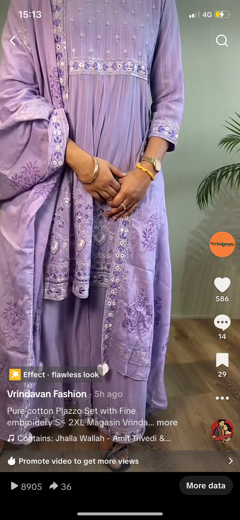 Lavender Palazzo set