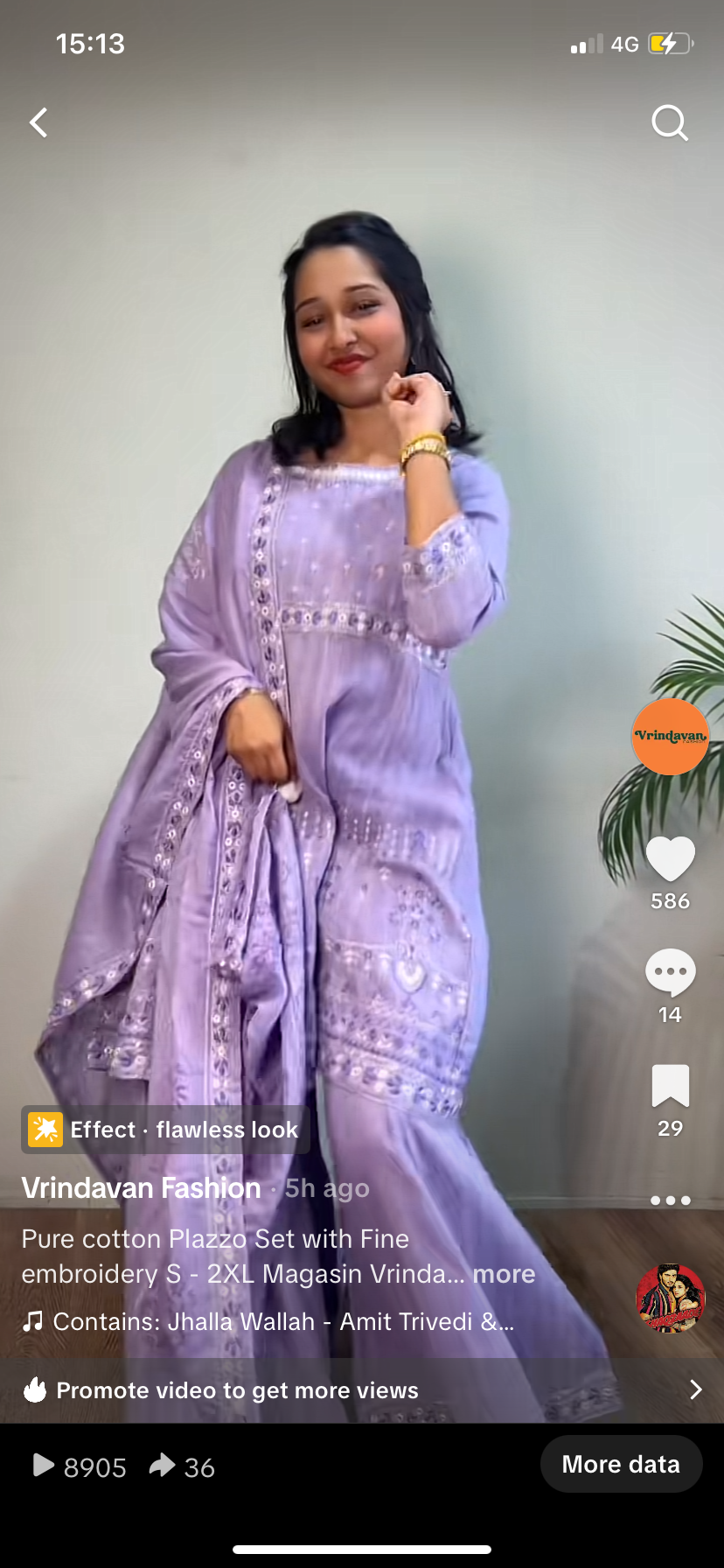 Lavender Palazzo set