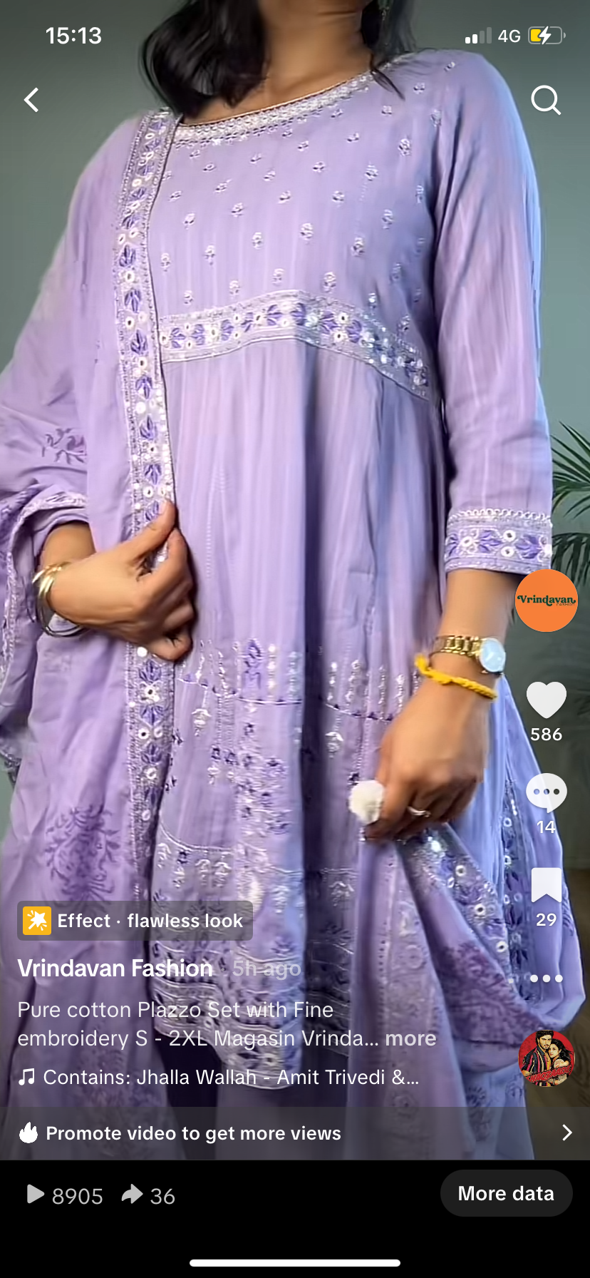 Lavender Palazzo set